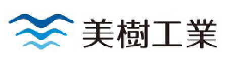 美樹工業